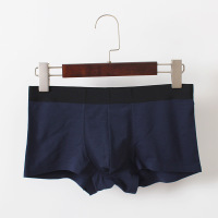 uploads/erp/collection/images/Underwear men/WJ/XU0103981/img_b/img_b_XU0103981_3_1ghcacJHCStiMScyZnwhD-8OvTX6j3xl
